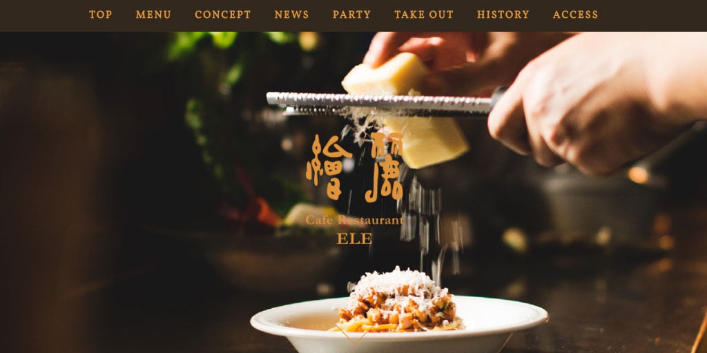 Best restaurant website design inspirations_2_cr-ele