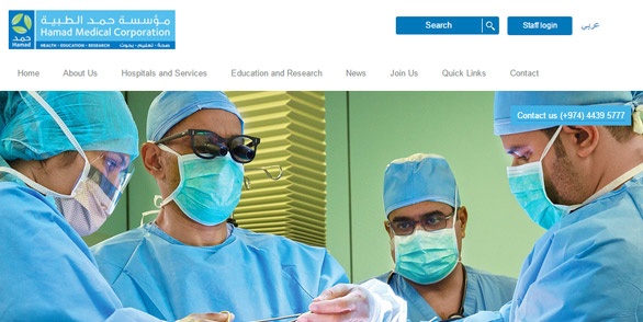 Hamad Medical Corporation